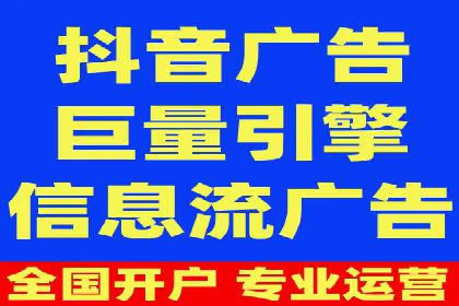 百度竞价推广公司案例：从竞争激烈的市场脱颖而出